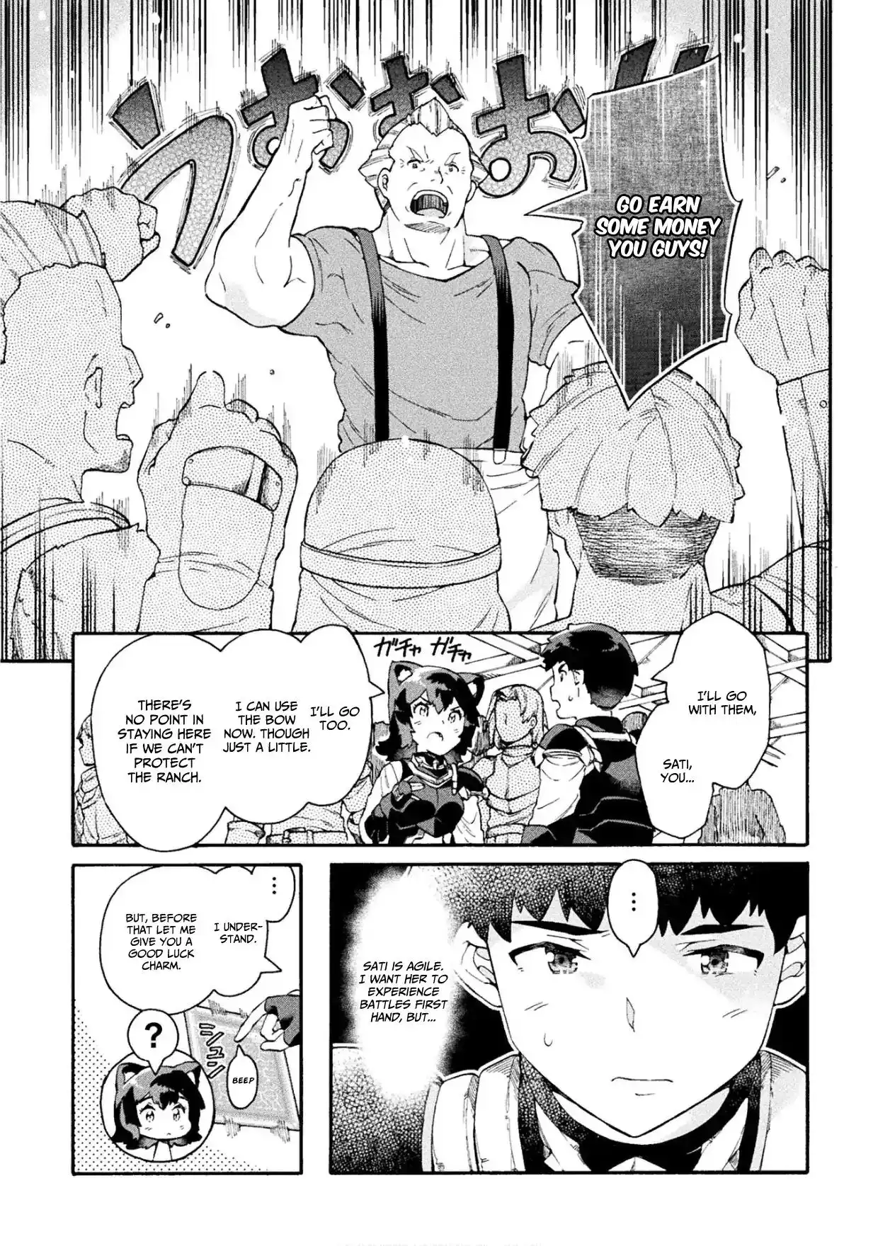 NEET dakedo Hello Work ni Ittara Isekai ni Tsuretekareta Chapter 15 8